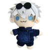 OUKEYI Gojo Satoru Plush Toy,Anime Geto Suguru Soft Figure,Cartoon Gojo
