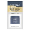 Stephen Norl Deep Renew Treatment Mask 15g