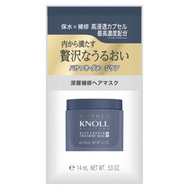 Stephen Norl Deep Renew Treatment Mask 15g