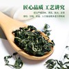 Dandelion Leaf Herbal Tea - 3.52 oz / 100g -Loose