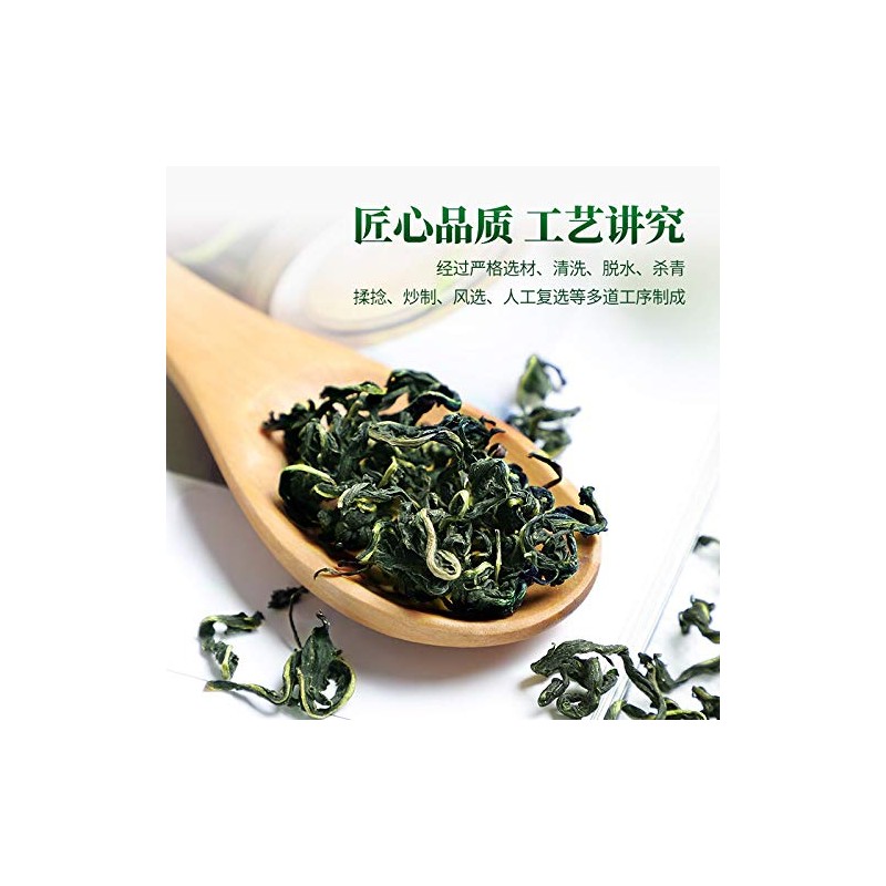 Dandelion Leaf Herbal Tea - 3.52 oz / 100g -Loose