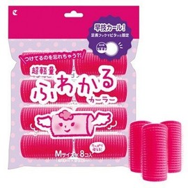 ふわかるカーラーM(8コ入り)