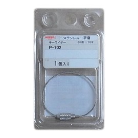 nissatyein Stainless Key Wire P – 701 P – 702