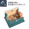 Boosters Coin Case, Coin Purse, Genuine Italian Leather, Wallet, Bill