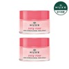 듀오 베리로즈 립밤 15g Duo Berry Rose Lip Balm 15g