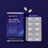 (비타민k2 200%) MK-7 초임계 비타민K2 + D3 1박스 30정 (Vitamin