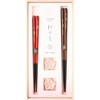 Hashikura Matsukan S-12190 Chopsticks, Dishwasher-Safe, Husband and Wife Chopsticks, Natural