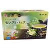 Shimizuen Instant Tea Select Pack (5 Types x 20 Bags),