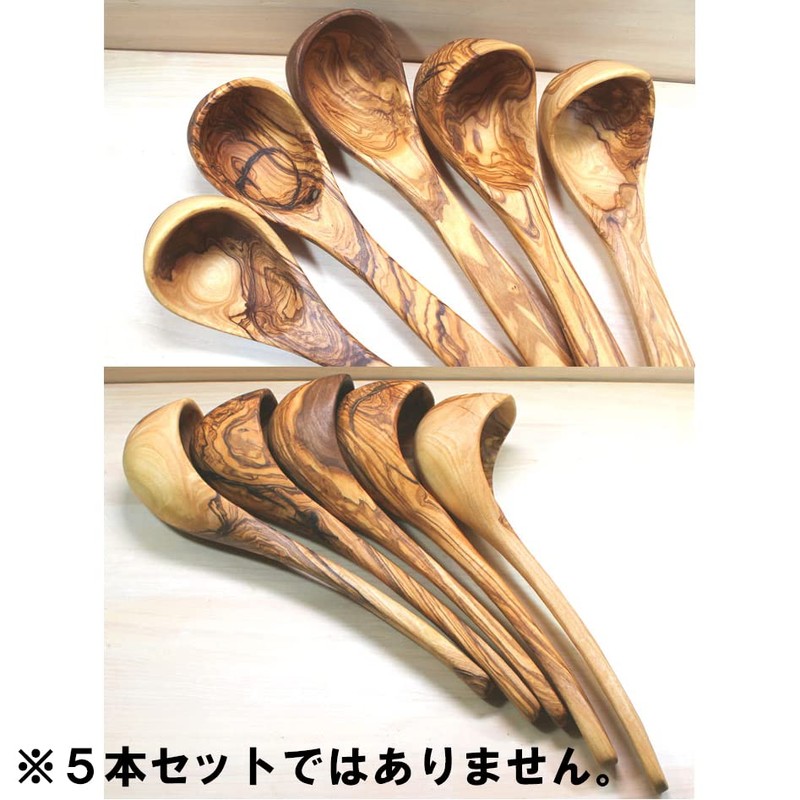 General Olive Wood Ladle Wooden Ladle, Olive, 11.8 inches (30