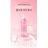 Sante Collagen Leader Bubble Toner 100ml Elasticity Moisture Moisturizing Anti-aging