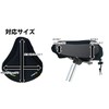 Velo VLC-033 VELO GEL Saddle Cover