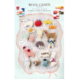 hamanaka Wool Felt Wool Candy syukuru Natural Blend Col. 811 Cream G H441 – 127 – 811 