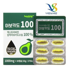 V Line S Line 아보카도100 1000mg 30캡슐 2개 압착오일 Avocado 100 1000mg 30 Capsules 2 Pack Cold Pressed Oil
