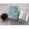 Oriental Beauty Tea (aka. Pon Fong Tea) - Taiwan Oolong