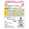 Toes Komachi Toes Small Tachi Easy Walking Supporter Foot Cushion
