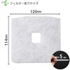 Filter Com Takasu Sangyo F-100KRFC / KRFC-100F / DK24FQ-100(T) Compatible