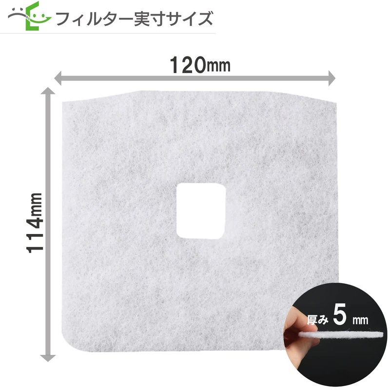 Filter Com Takasu Sangyo F-100KRFC / KRFC-100F / DK24FQ-100(T) Compatible