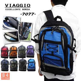 viaggio+ 7077 Rucksack, Daybag, Casual Backpack, Disaster Prevention Supplies, Disaster Preparedness, red