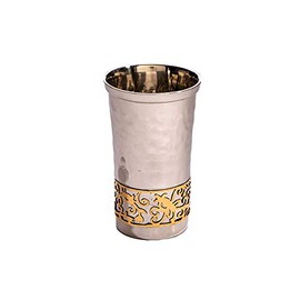 Yair Emanuel | Good Girl Yalda Tov Child Kiddush Cup Goblet | with Metal Cut-Out | Judaica (Silver) | YTA-6