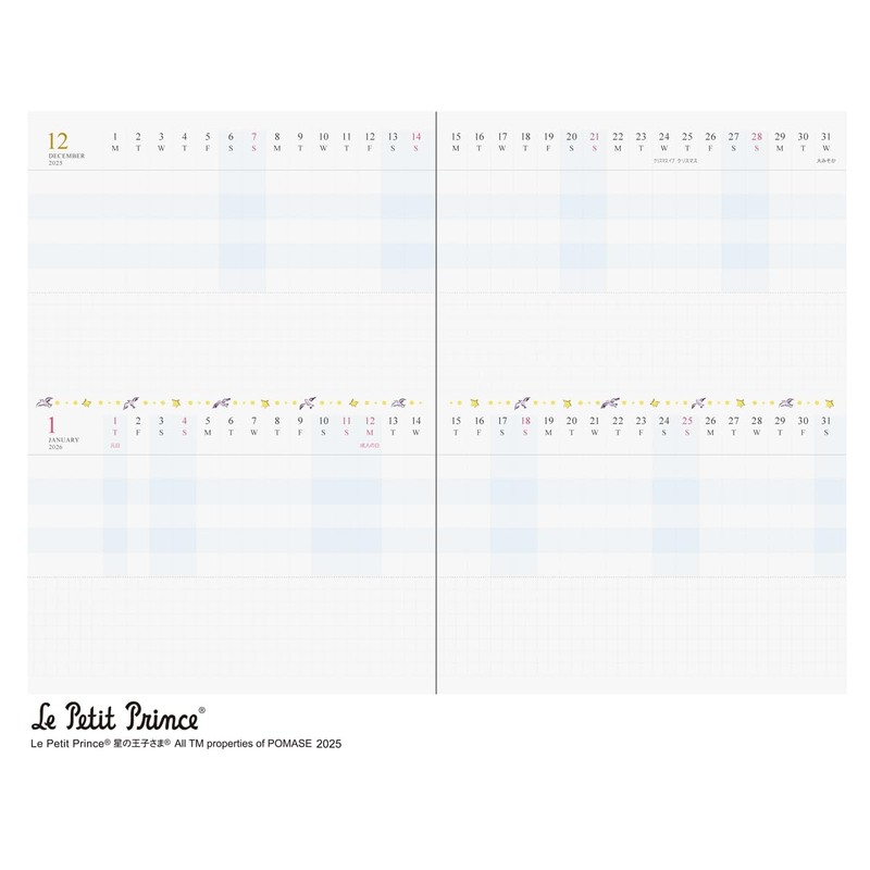 2026 Notebook, B6, Monthly The Little Prince Diary, Navy