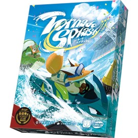 Arclight Tornado Splash (2-5 Players, 20-40 Minutes, For Ages 6 and Up) Board Game