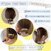 88flix Chignon Maker Deft Bang Hair Bun Hair Maker Ribbon