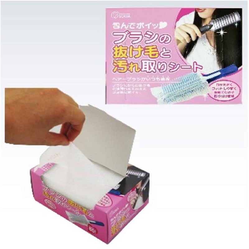 Souwa Wrap and Poi Brush Hair Loss and Stain Removal
