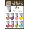Tamachan Shop Protein Wallet, W Protein (Whey & Soy), No