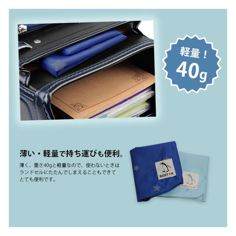 BOSTR Nylon Shoe Bag, Gusseted, Indoor Shoe Holder, Deodorizing Function,