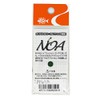 Rodiocraft NOA Jr 0.9g #15M Green Spoon Lure