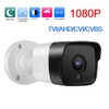 TVI/AHD/CVI/CVBS Analog CCTV Outdoor Waterproof DVR Security Bullet Camera1080P NTSC