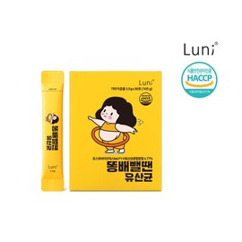 루니 똥배뺄땐 유산균 3.5g / 30포 1Box / 포스트바이오틱스 차전자피분말 쾌변 식이섬유 Luni Probiotics 3.5g / 30 Sachets 1 Box / Postbiotics Psyllium Husk Powder Digestive Fiber