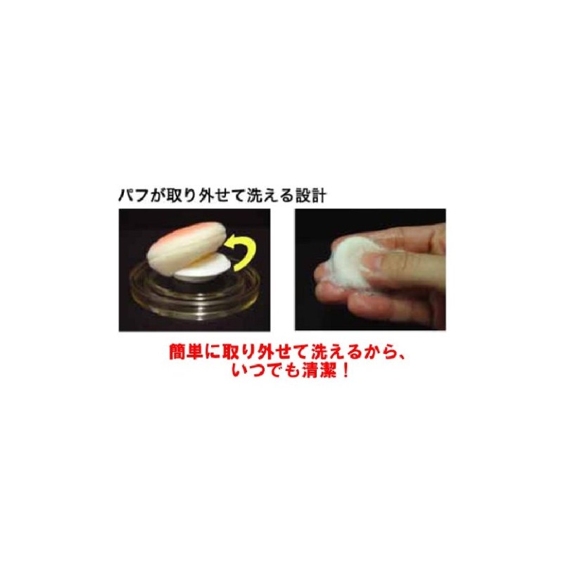 Etusse Cheek Color OR2 (Energetic and Healthy Cheeks), 0.1 oz