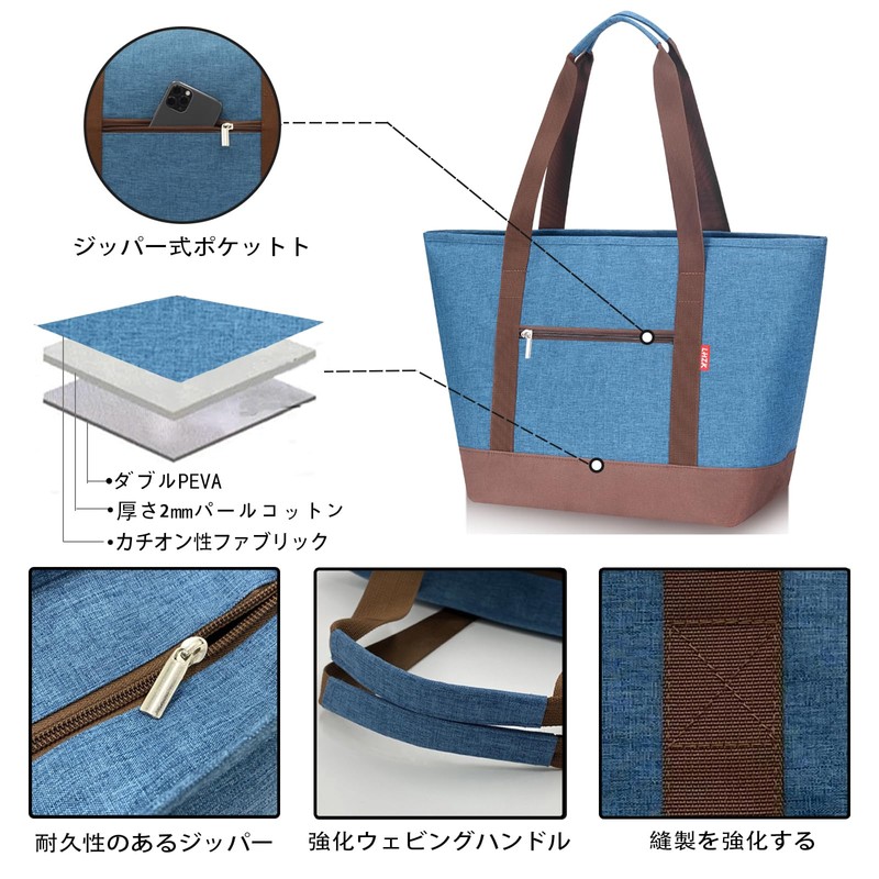 LHZK Cooling Bag, Eco Bag, Foldable Tote Bag, Lunch Bag,