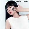 About Tone [NEW] 어바웃톤 블러 파우더 팩트 (+ 팩트 퍼프