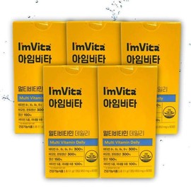 SellerHub [종근당] 종근당건강 아임비타 멀티비타민 데일리 850mg x 60정 60캡슐 X 5 TB (S30466144) [Chong Kun Dang] Chong Kun Dang Health I'm Vita Multivitamin Daily 850mg x 60 Tablets 60 Capsules X 5 TB (S30466144)