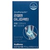 Anaparactin for joints, Chrysanthemum lily extract Paractin, Araparectin efficacy, Bone