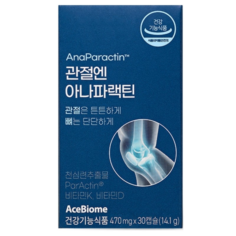 Anaparactin for joints, Chrysanthemum lily extract Paractin, Araparectin efficacy, Bone