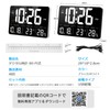 DFBL Wi-Fi 時計 デジタル時計 壁掛け 大型 LED 目覚まし時計 明るさ調節可能 月/日/温度/湿度/時刻表示