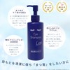 Shampoo for Eyelashes and Eyes, Long Eye Shampoo, 6.8 fl