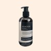 Serio Cuticle Remover Nail Remover 250ml / 세리오 큐티클 리무버