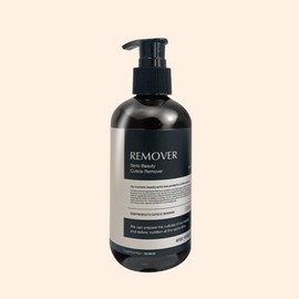Serio Cuticle Remover Nail Remover 250ml / 세리오 큐티클 리무버 네일리무버 250ml