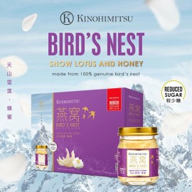 Kinohimitsu Bird’s Nest With Snow Lotus & Honey 8’S (Reduced Sugar)