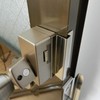 Sash Door Security Auxiliary Lock for Sash Door Akisan