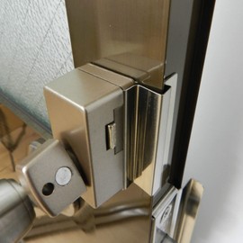 Sash Door Security Auxiliary Lock for Sash Door Akisan