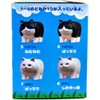 Cat Pyramid Figure, Box of 1