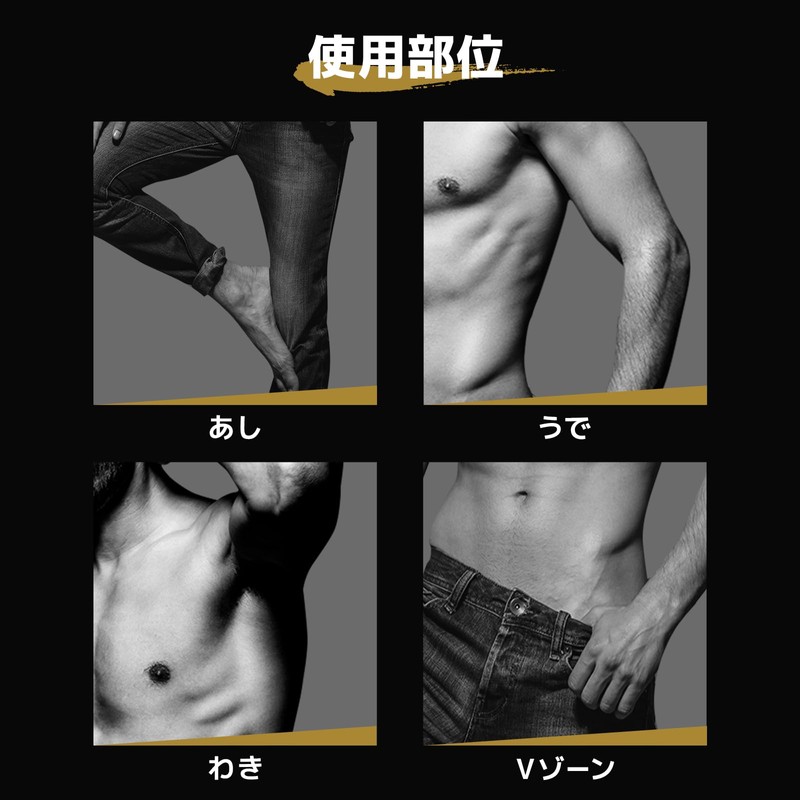 Vito Veet Hair Removal Wax for Sensitive Skin, 40 Sheets