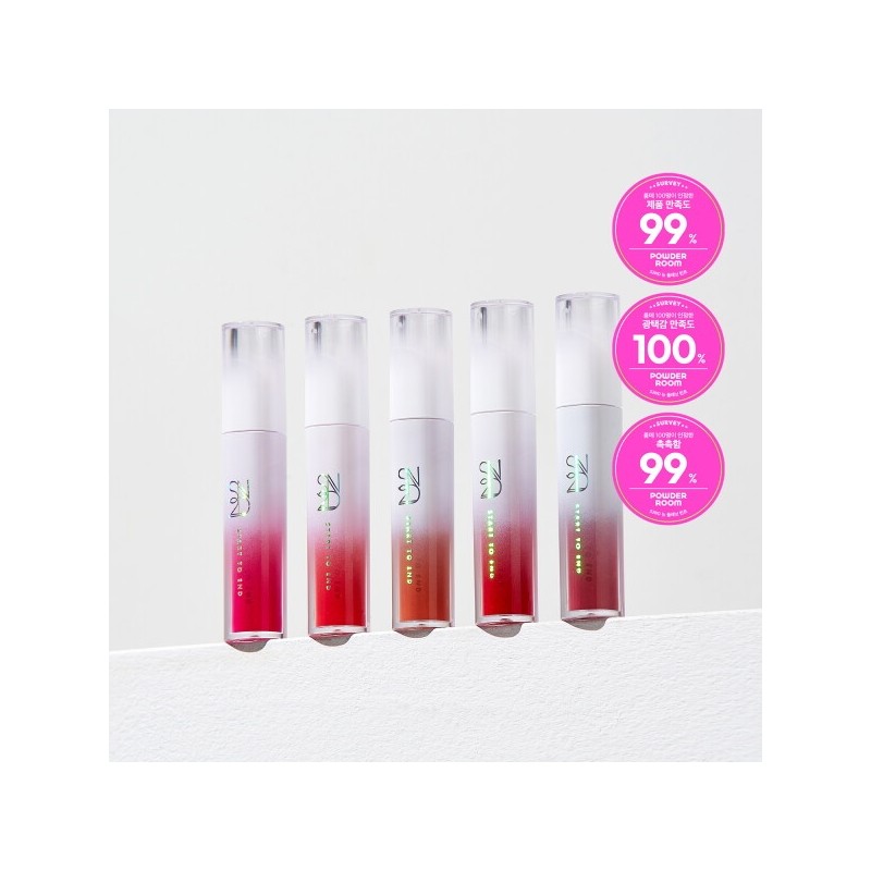 S2ND Moist Tanghulu Tint New Planet Tint #09 Plum Planet