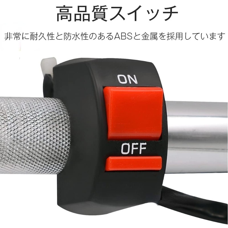 Motorcycle Switch, 3 Push Button Switch, Steering Wheel Switch, For