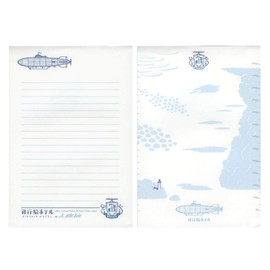 Life 9L01 Kupodo Airship Hotel Letter Pad Airship Hotel